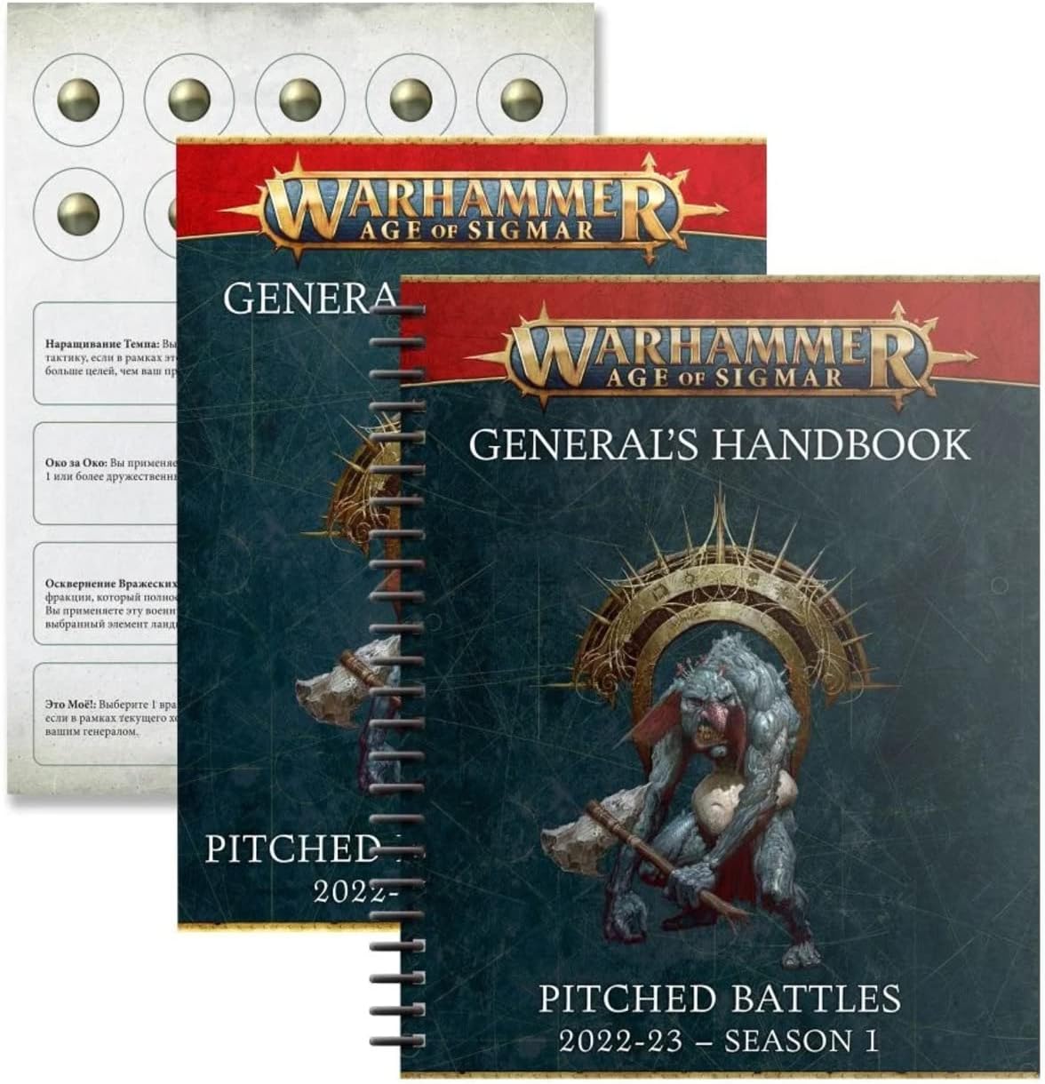 Games Workshop - Warhammer 40.000 - Manuale del Generale: Battaglie lanciate 2022-23