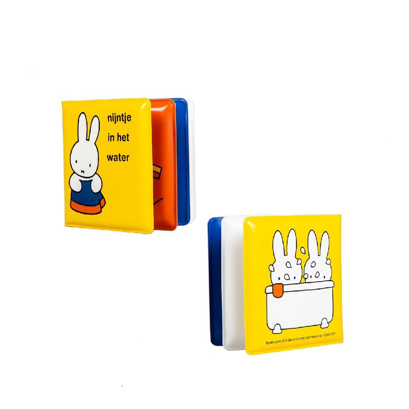 Miffy Bath Book - Baby Bath Toy 10 x 10 cm Waterproof