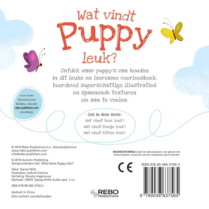 Wat vindt puppy leuk?: vol leuke texturen om te voelen (Wat vindt ... leuk?