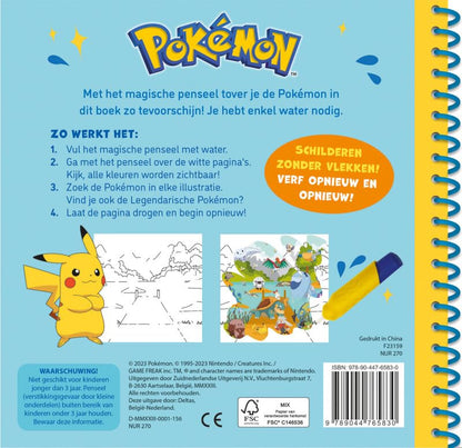 Pokémon Schilderen met water deel 2 (geel): Gebruik het penseel en laat de Pokémon tevoorschijn komen!