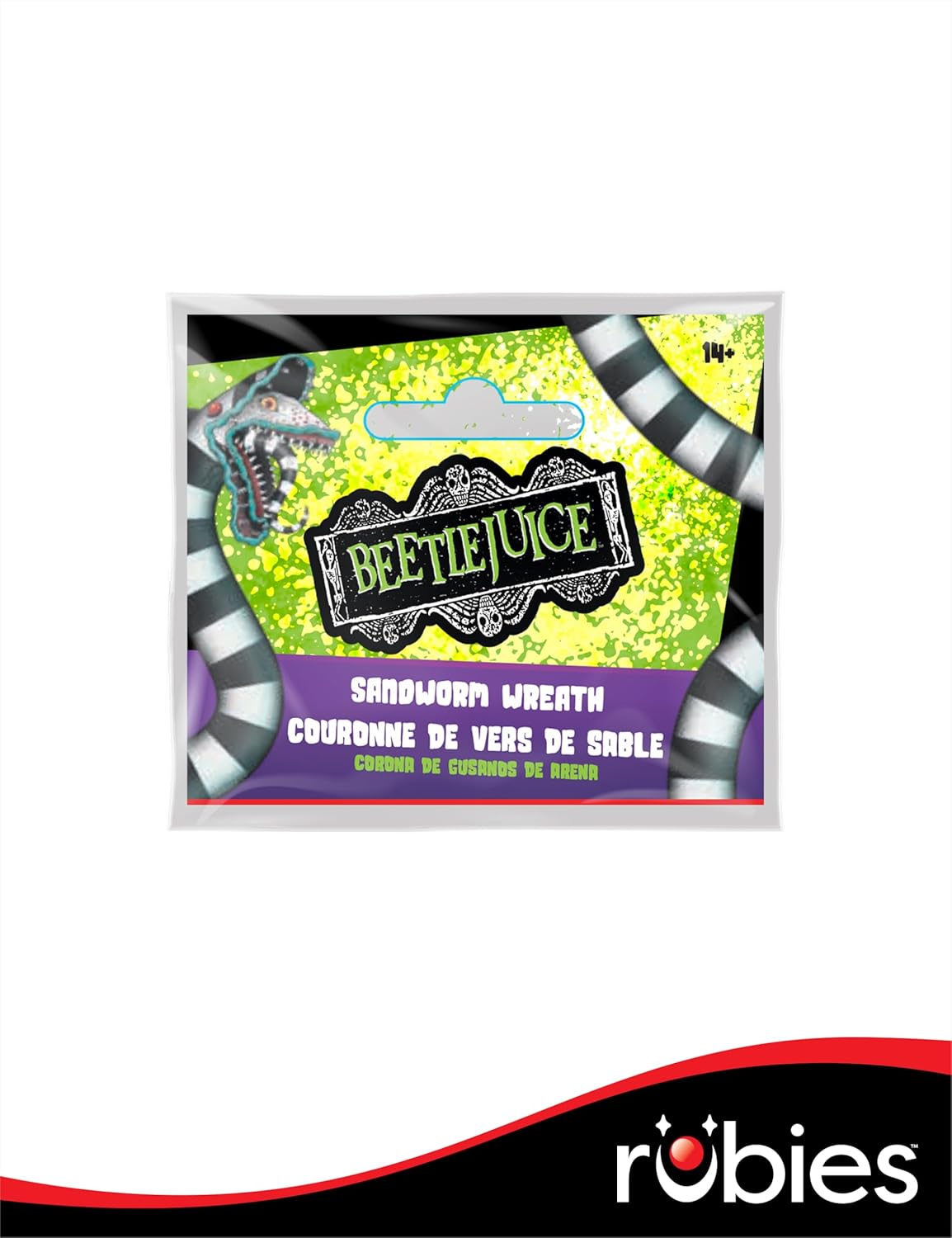 BTJ-BEETLEJUICE SANDWORM DOOR - FANCY DRESS