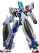 Deus Machina Demonbane figurine Moderoid Plastic Model Kit Demonbane 17 cm