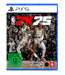 NBA 2K25 - ALL-STAR Edition PS5 ALL STAR