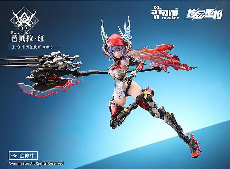 Original Character figurine Plastic Model Kit Alloy Articulated Assemblable Model Thunderbolt-Barbera Red 21 cm