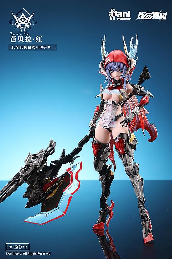 Original Character figurine Plastic Model Kit Alloy Articulated Assemblable Model Thunderbolt-Barbera Red 21 cm
