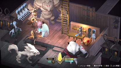 Witch Spring 3 Re:Fine -The Story Of The Marionette Witch Eirudy- (Import)