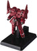 Mobile Suit Gundam figurine PVC Cosmo Fleet Special Unicorn Rewloola Re. 17 cm