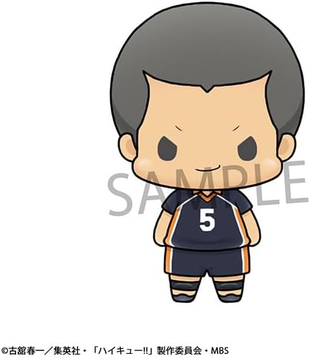 Haikyuu!! Chokorin Mascot Series Vol. 3 pack 6 trading figures 5 cm