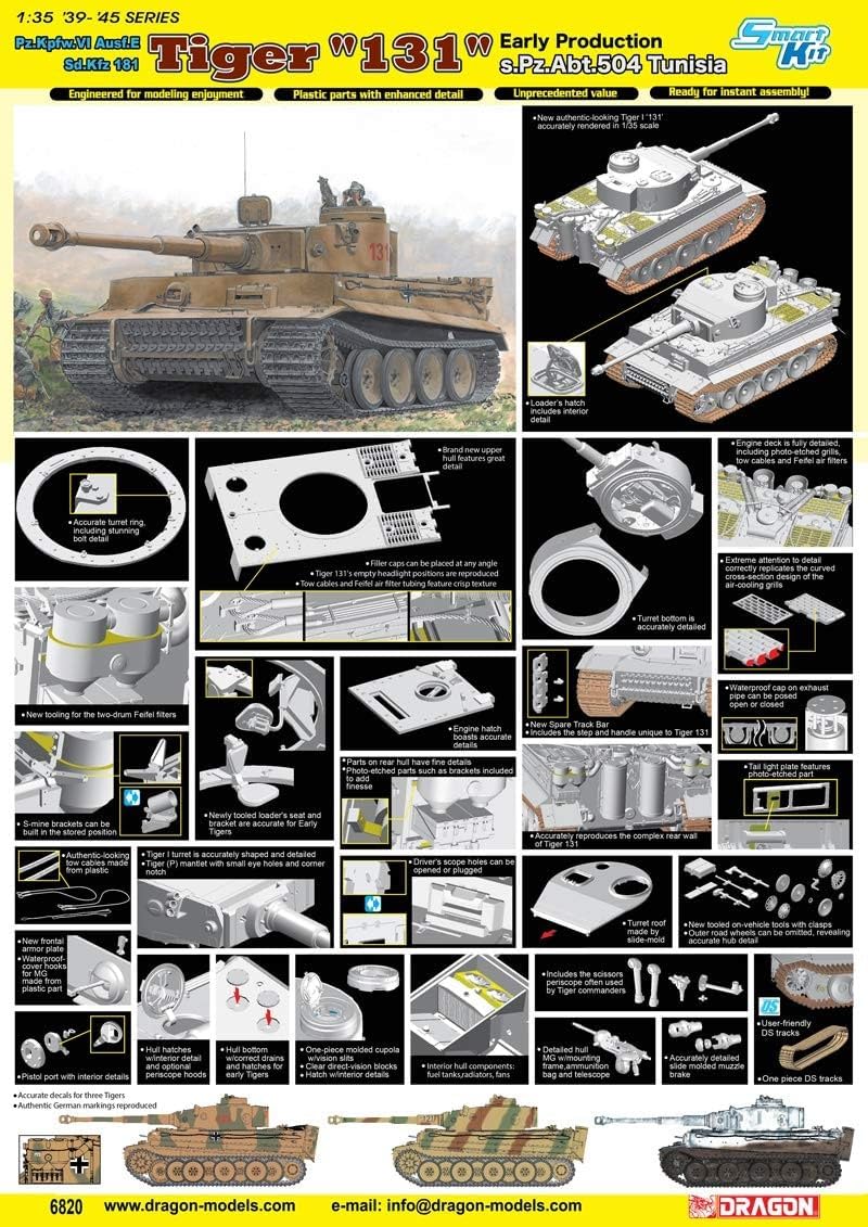 1/35 Tiger 1 131 S.Pz Abt504Tunisia