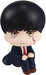 Megahouse Mashle Look Up Mash Burnedead Figur 11 cm