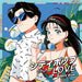 City Pop Love -Beach Blue