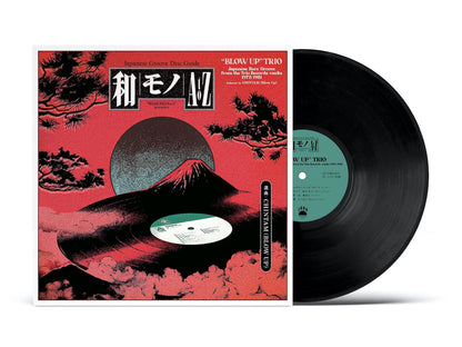 WAMONO a to Z Presents "Blow Up" Trio: Japanese Rare Groove from the Trio Records Vaults 1973-1981