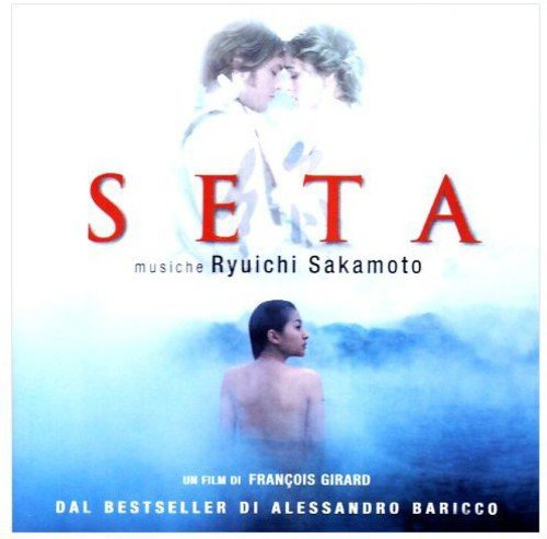 Seta Original Soundtrack