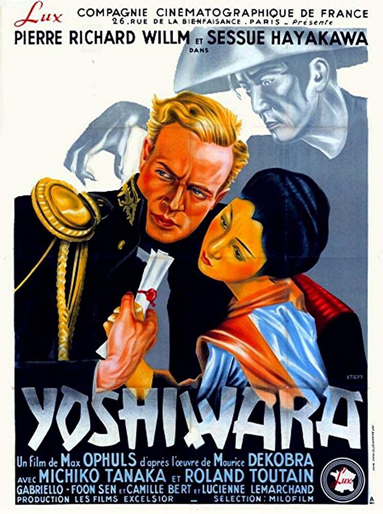 Yoshiwara/Blu-Ray