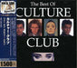 The Best Of Culture Club