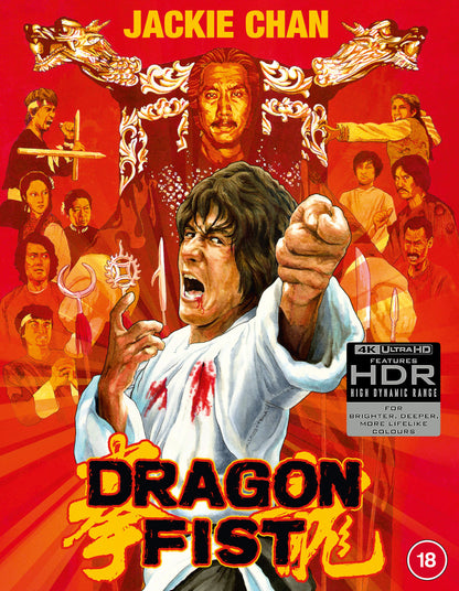 Dragon Fist