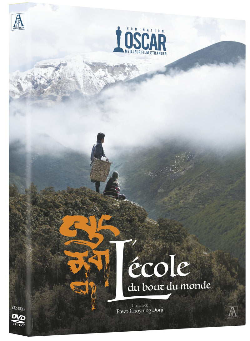 L'école du bout du monde