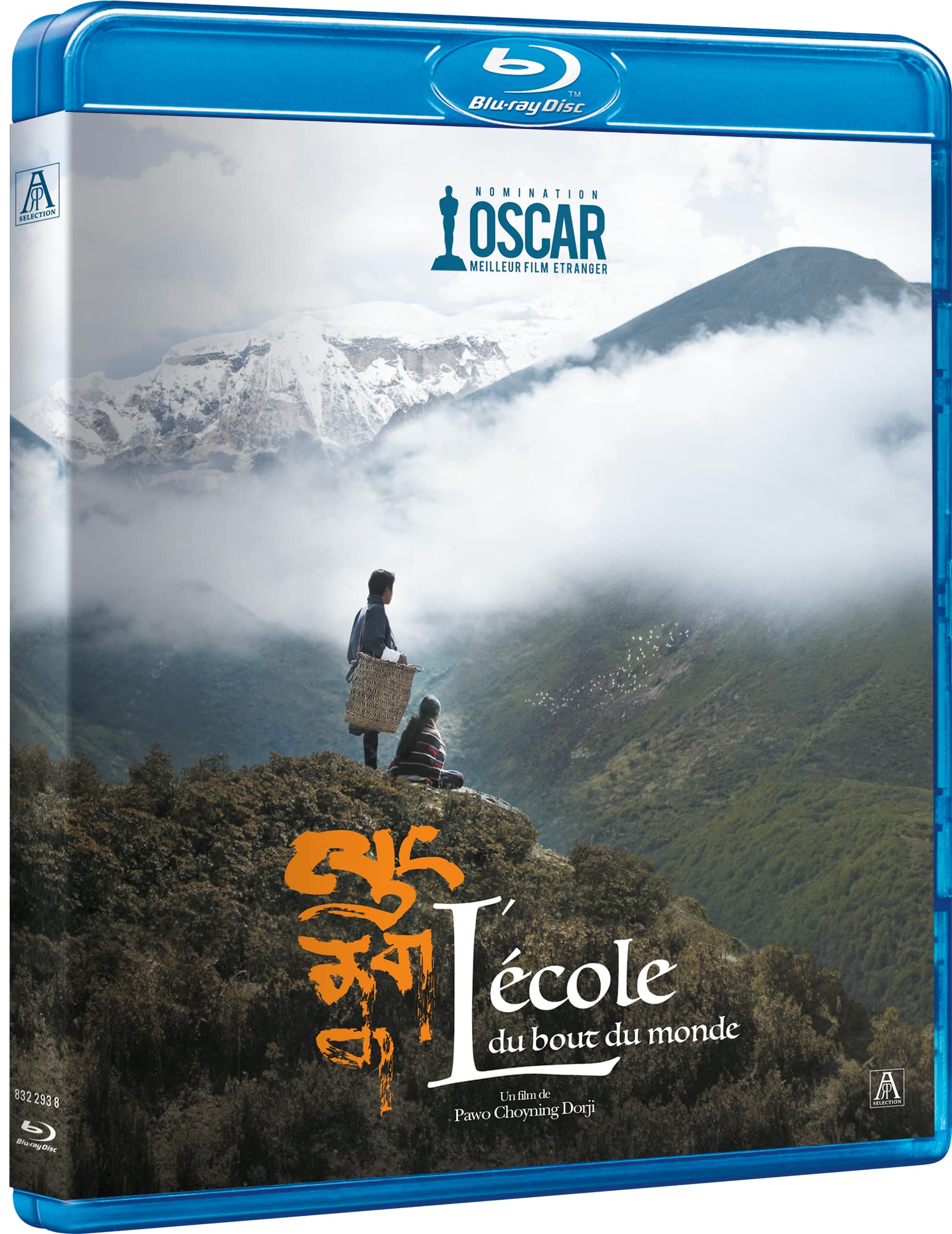 L Ecole Du Bout Du Monde/Blu-Ray