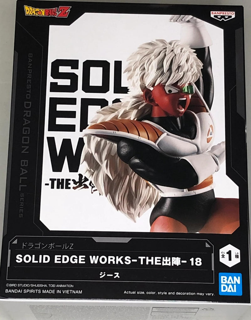 Banpresto - Dragon Ball Z - Jeice vol. 18, Bandai Spirits Solid Edge Works Figure