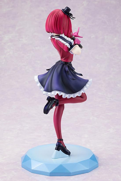 KADOKAWA KDcolle Kana Arima 1/7 Scale Pre-Painted Plastic Full Figure