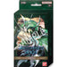 Bandai | Battle Spirits Saga: Starter Deck  | Trading Card Game | Ages 6+ | 2 Players | 20-30 Minutes Playing Time