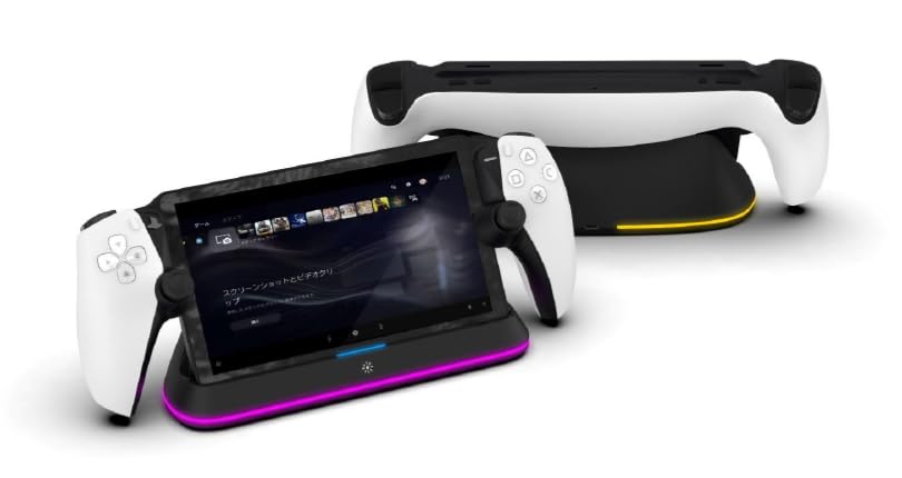 IMP Compact LED Charging Stand PS Portal