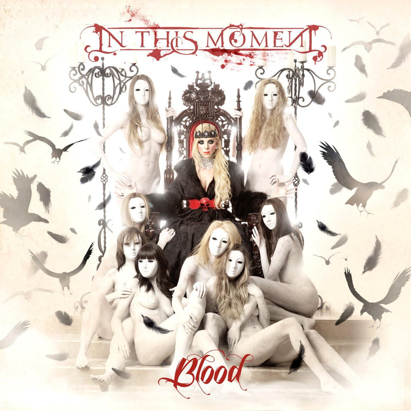 Blood (Marbled