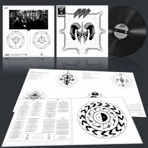 Lightbringe (Black Vinyl LP)