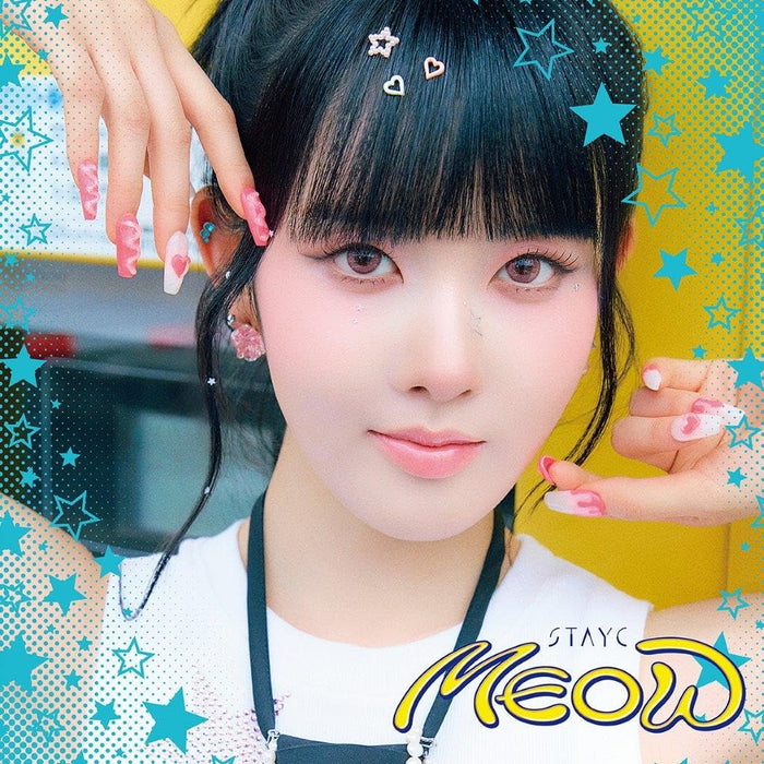 Meow/Cheeky Ice Thang (Japanese Version) (Solo Edition SIEUN Edition)