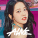 Alive