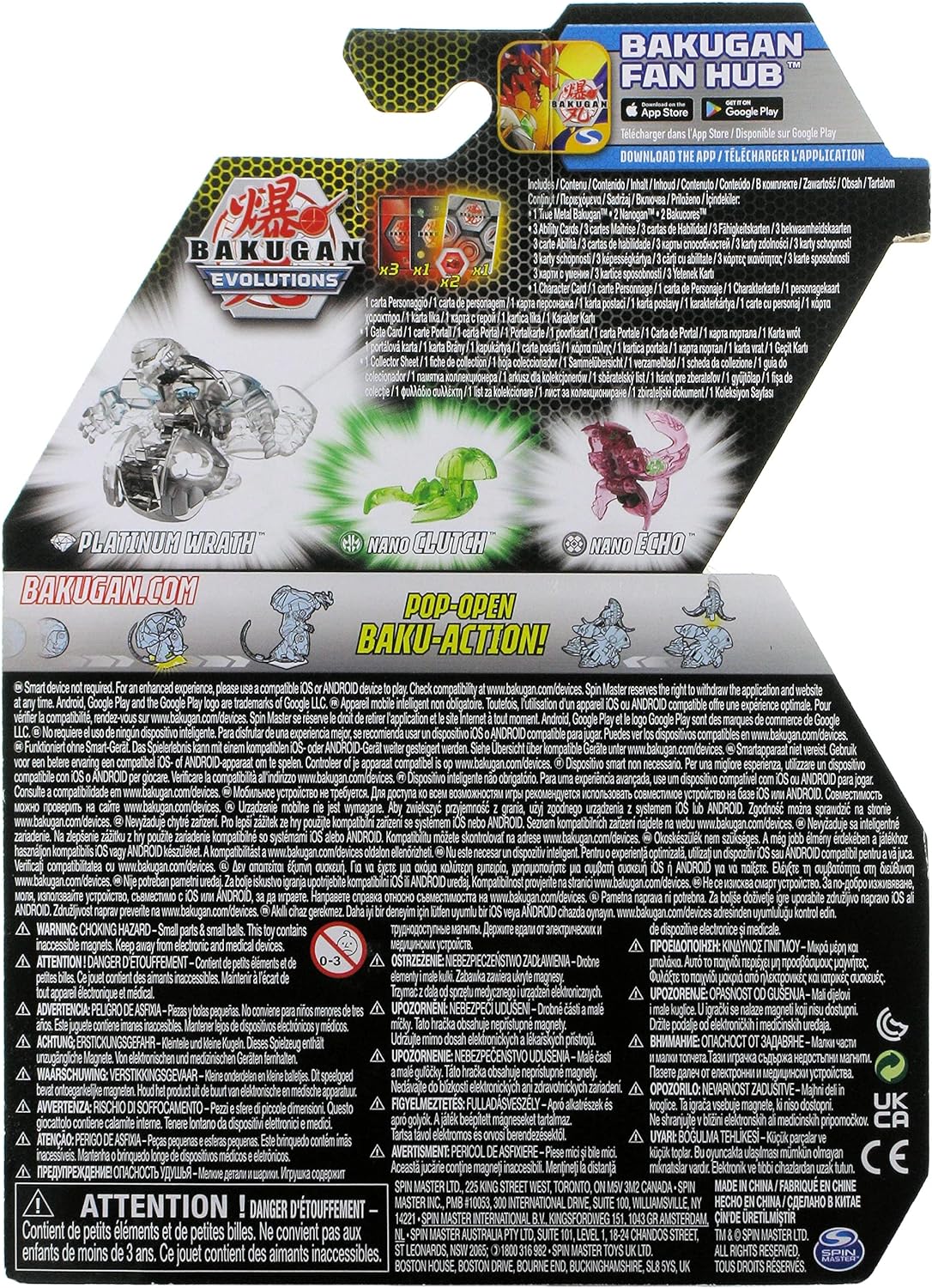 Bakugan Platinum Power Up S4   Wrath