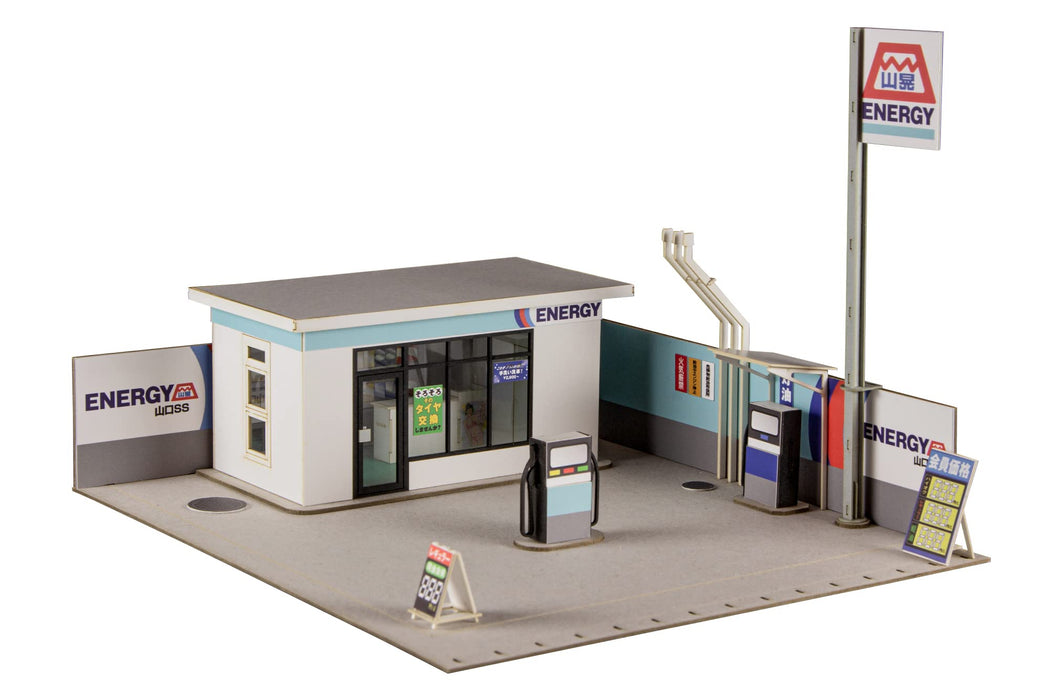 Plum Gas Station 1:64 Scale Papercraft Kit