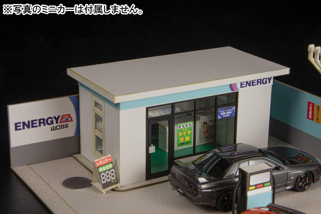 Plum Gas Station 1:64 Scale Papercraft Kit