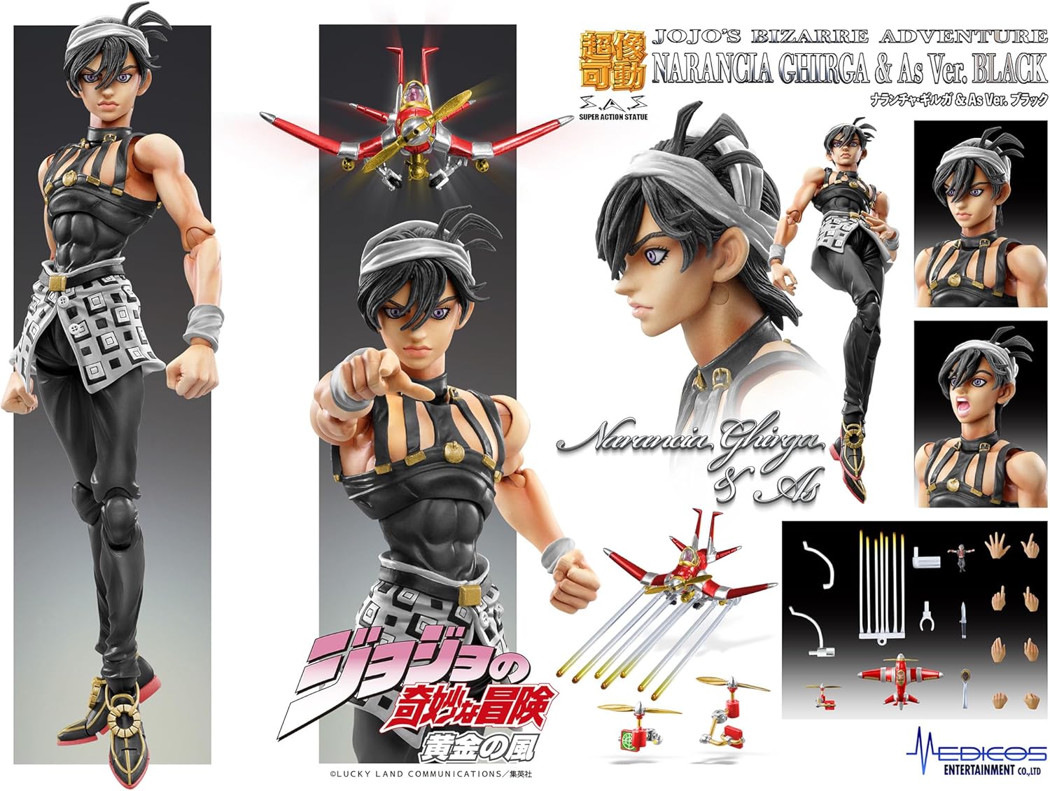 Medicos Entertainment WF2023 Winter Super Action Statue JoJo's Bizarre Adventure Part 5 Narancha Gilga & As Ver. Black WF Limited Edition