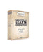Les géants du western : audie murphy n° 4 - coffret 3 films