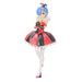 FURYU Corporation ZERO -Starting Life in Another World- SSS Figure -Rem in Circus Pearl Color ver.-