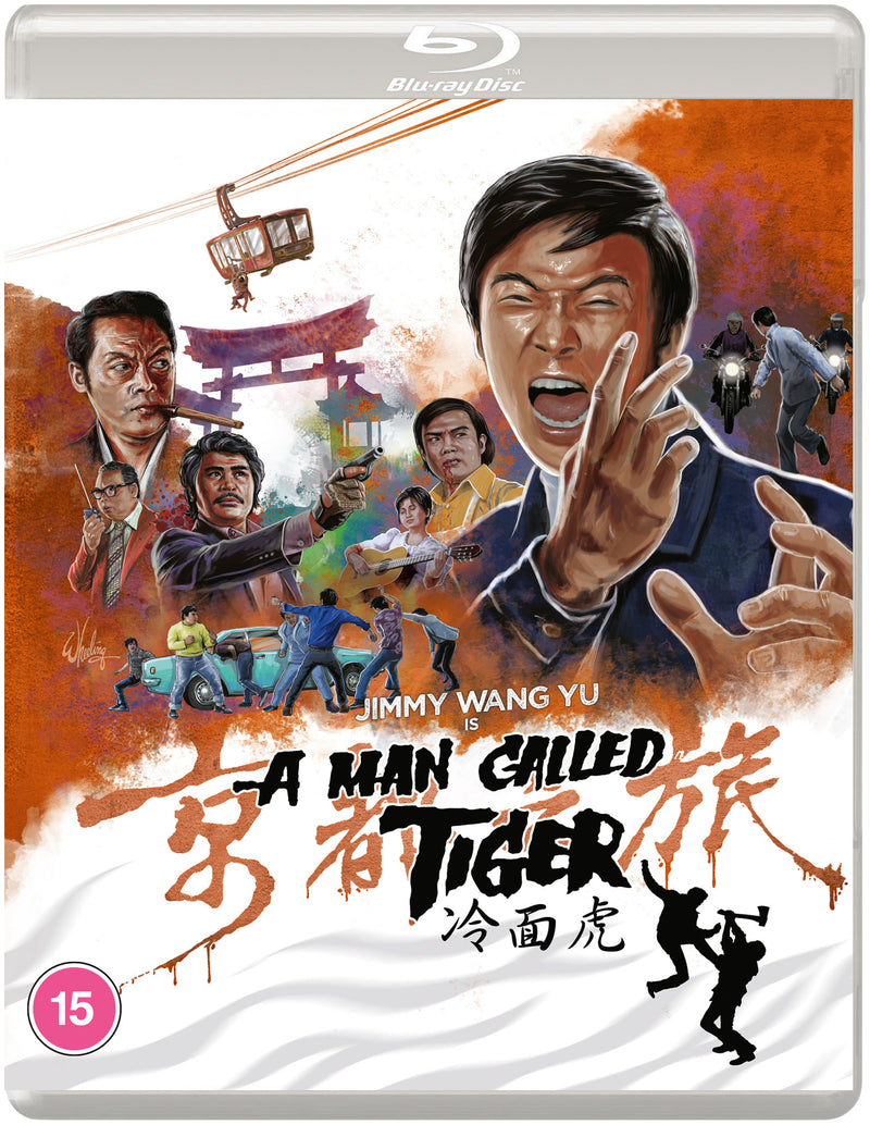 A Man Called Tiger