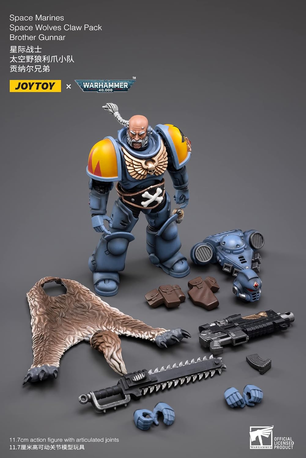 JoyToy MERCHANDISING LICENCE Dark Source Trading Warhammer 40,000 Space Wolves Claw Pack Gunnar 1/18 Figure (Net)