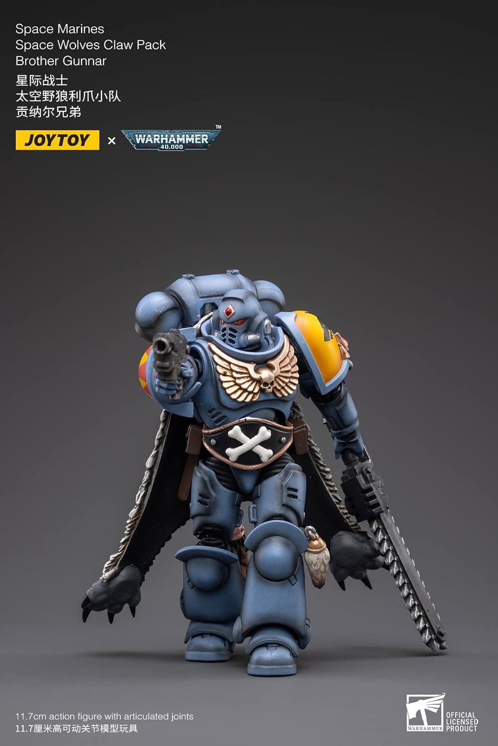 JoyToy MERCHANDISING LICENCE Dark Source Trading Warhammer 40,000 Space Wolves Claw Pack Gunnar 1/18 Figure (Net)