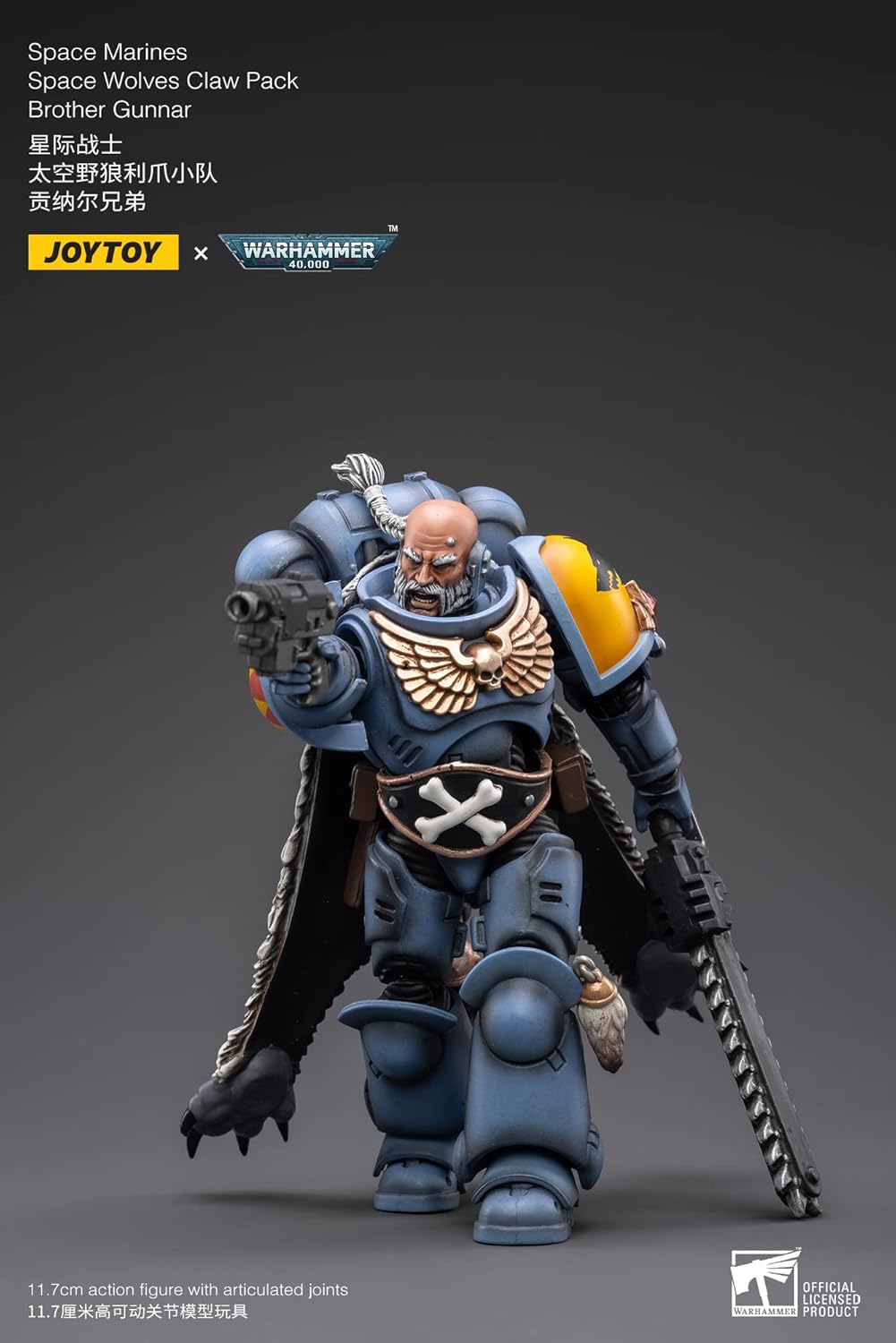 JoyToy MERCHANDISING LICENCE Dark Source Trading Warhammer 40,000 Space Wolves Claw Pack Gunnar 1/18 Figure (Net)