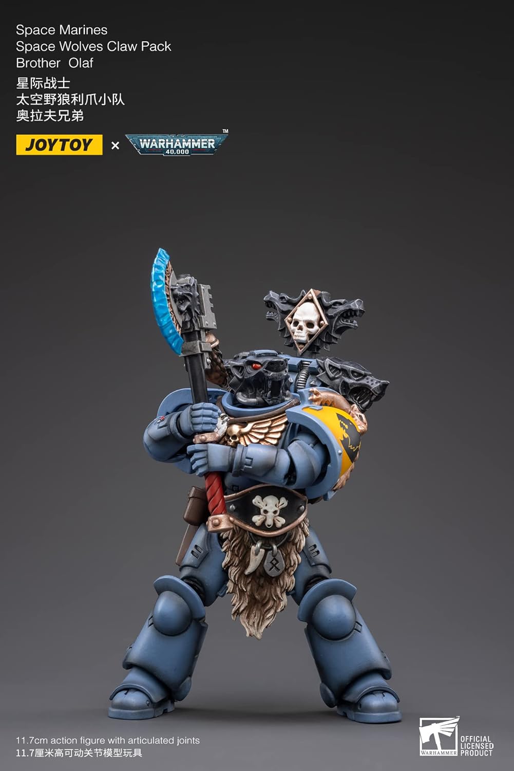 MERCHANDISING LICENCE Dark Source Trading - Joytoy Warhammer 40,000 Space Wolves Claw Pack Olaf 1/18 Figure (Net)