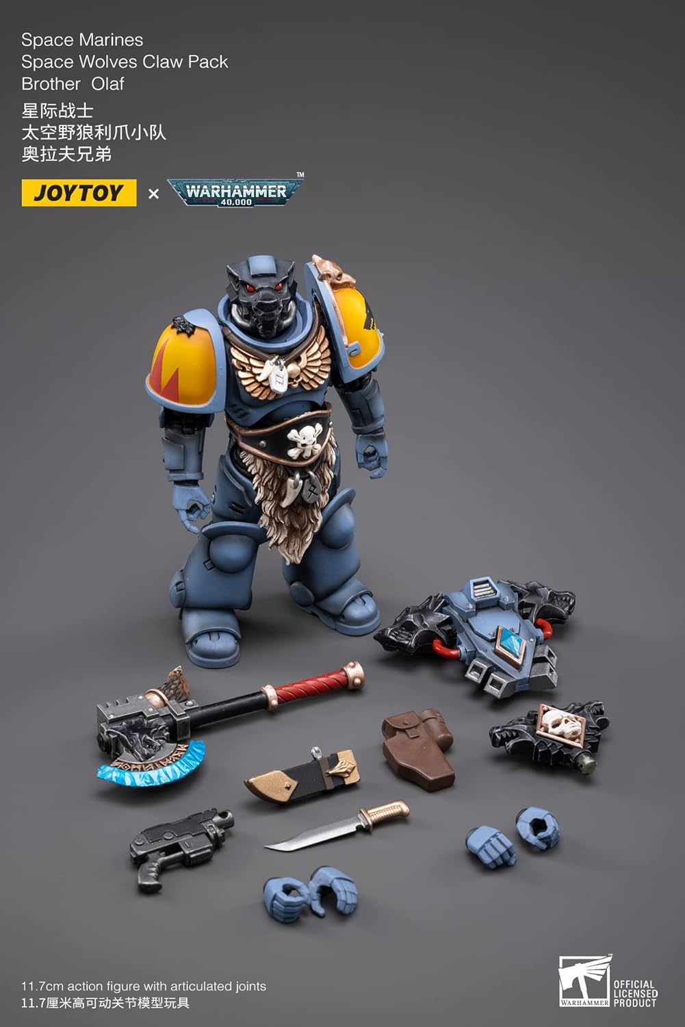MERCHANDISING LICENCE Dark Source Trading - Joytoy Warhammer 40,000 Space Wolves Claw Pack Olaf 1/18 Figure (Net)