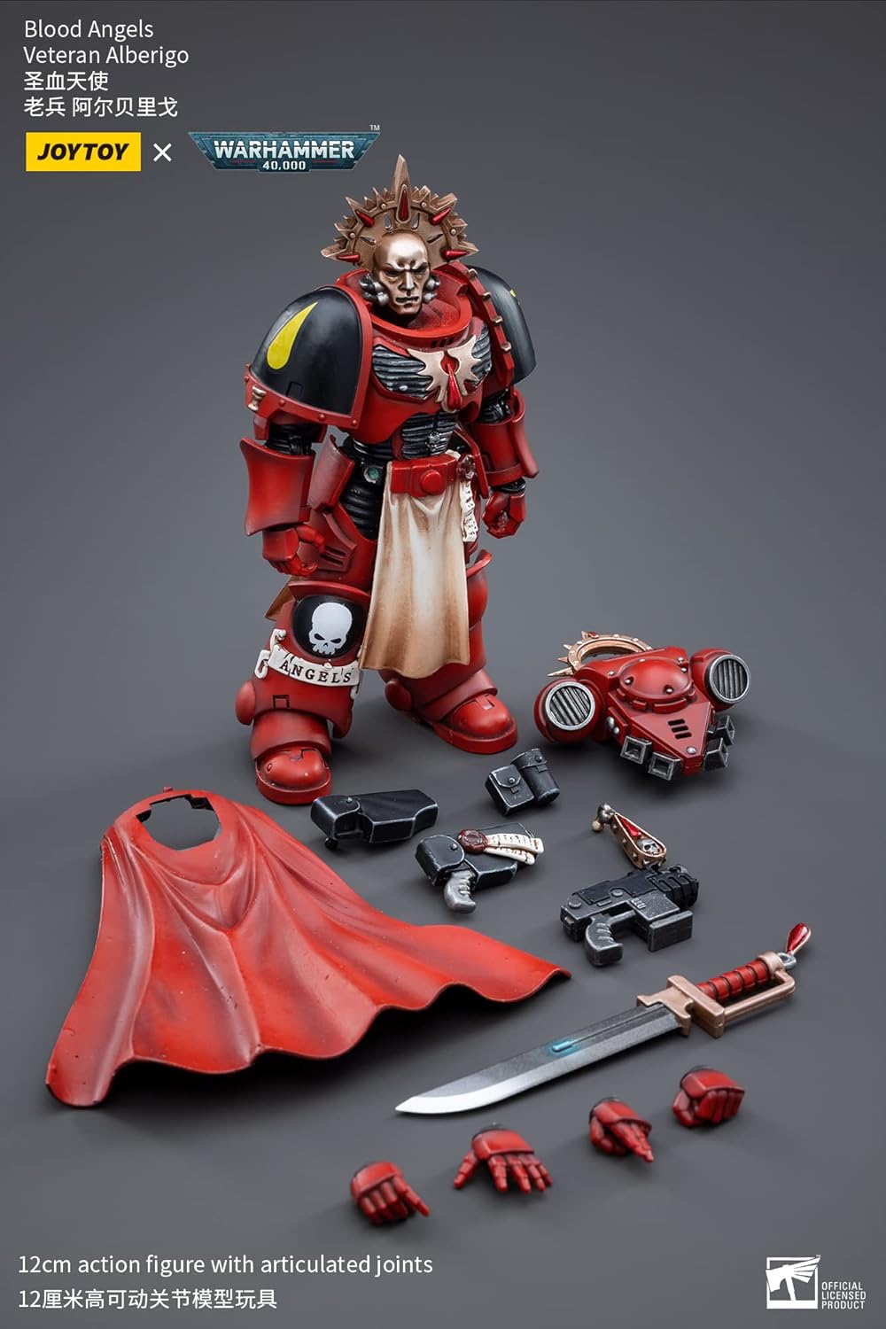 BLOOMAGE JOYTOY (BEIJING) TECH Warhammer 40k 1/18 Blood Angels Veteran Alberigo Figure 12cm