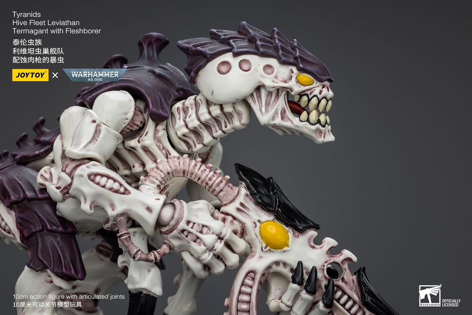 JoyToy Warhammer 40k: Tyranid Hive Fleet Leviathan Termagant with Fleshborer 1:18 Scale Action Figure