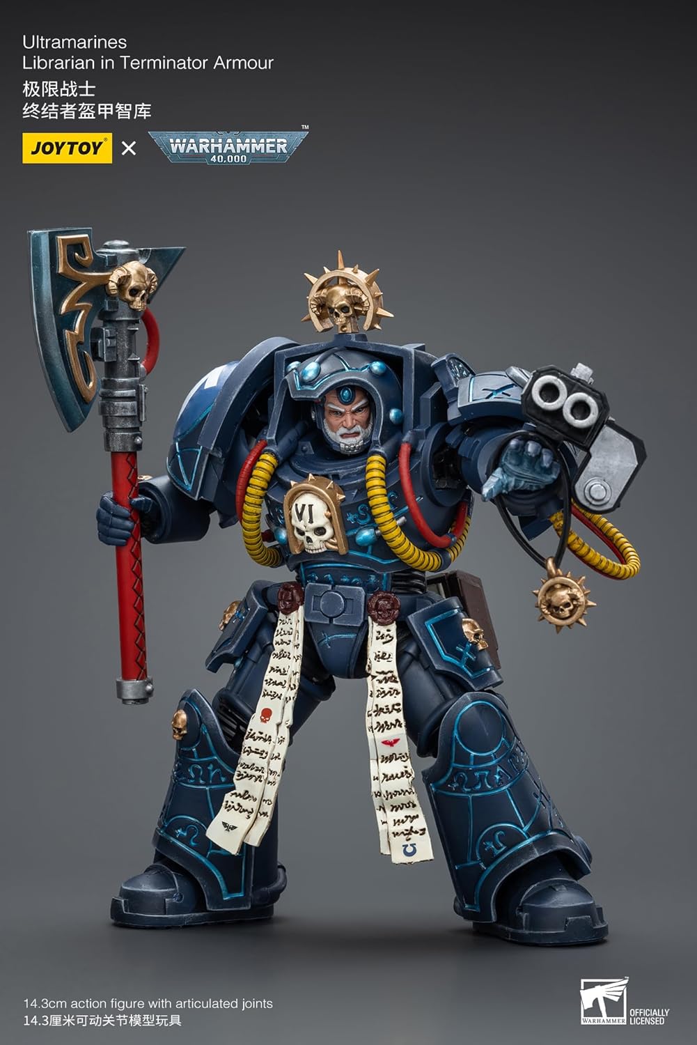 JoyToy Warhammer 40k: Ultramarines Librarian in Terminator Armor 1:18 Scale Action Figure