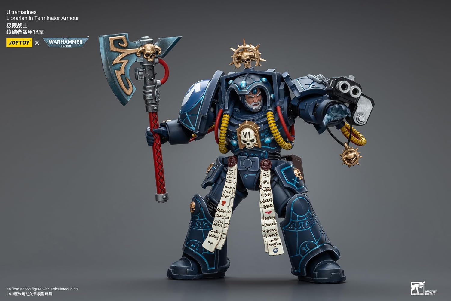 JoyToy Warhammer 40k: Ultramarines Librarian in Terminator Armor 1:18 Scale Action Figure