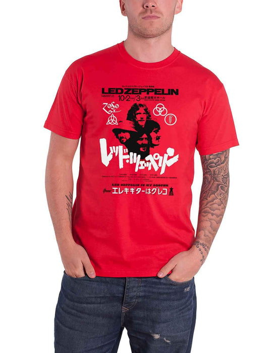 Led Zeppelin Is My Brother Uomo T-Shirt Rosso