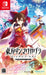 東方ダンマクカグラ ファンタジア・ロスト -Switch