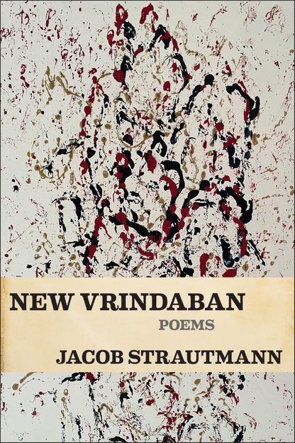 New Vrindaban