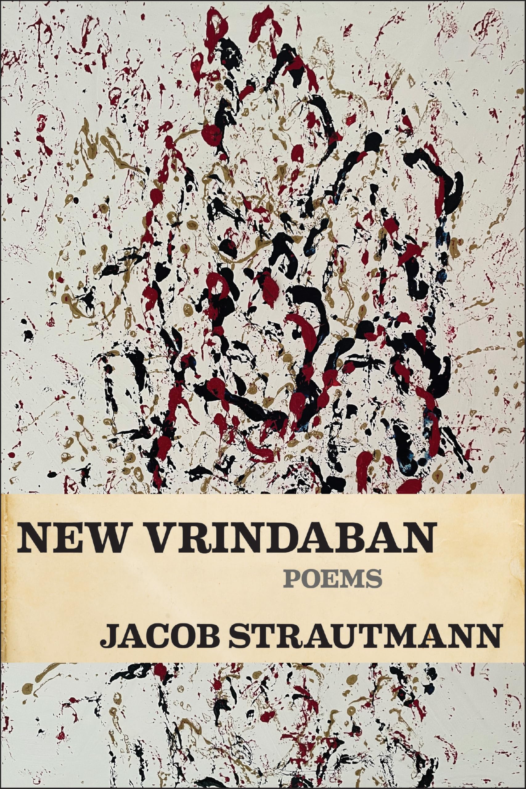 New Vrindaban